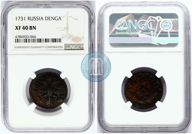 Фото Денга 1731 года  