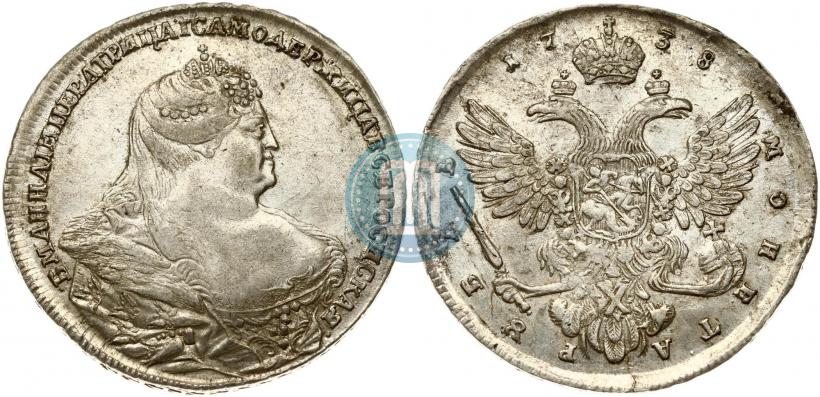 Фото 1 рубль 1738 года  "Московский тип"