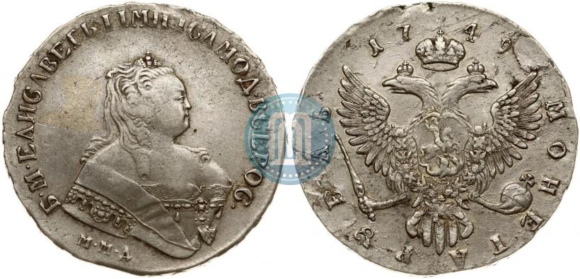 Picture 1 rouble 1749 year ММД 
