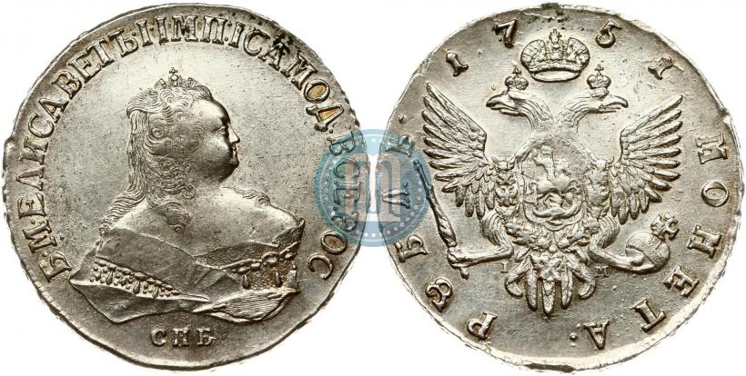 Фото 1 рубль 1751 года СПБ-IМ 