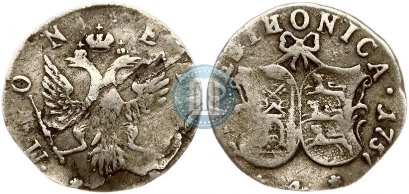 Фото 4 копейки 1757 года  "Ливонез"
