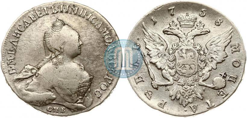 Фото 1 рубль 1758 года СПБ-ЯI 