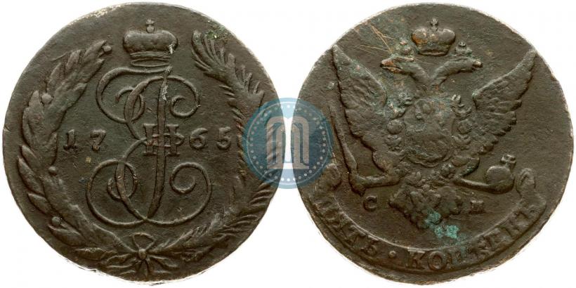 Фото 5 копеек 1765 года СМ 