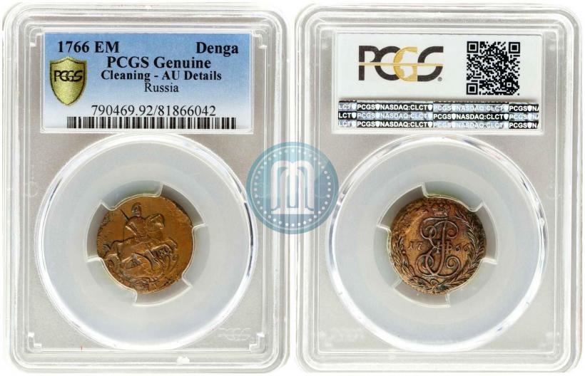 Фото Денга 1766 года ЕМ 