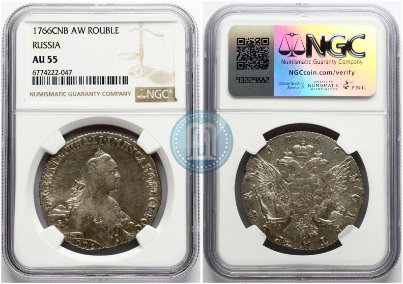 Фото 1 рубль 1766 года СПБ-АШ 