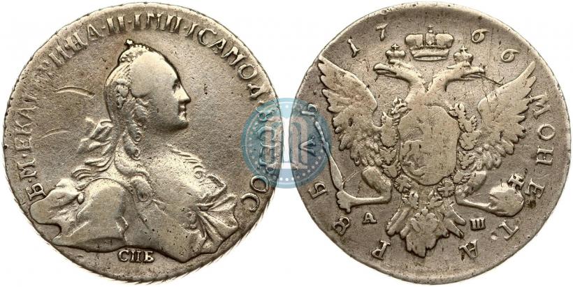 Фото 1 рубль 1766 года СПБ-АШ 
