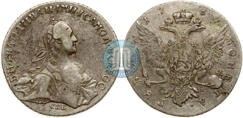 Фото 1 рубль 1767 года СПБ-EI-Т.I. 