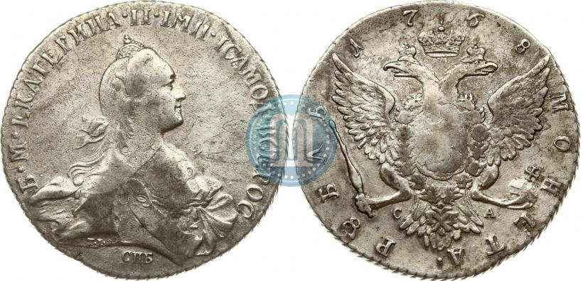 Фото 1 рубль 1768 года СПБ-СА 