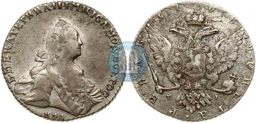 Фото 1 рубль 1768 года ММД-EI 