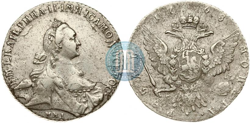 Фото 1 рубль 1768 года ММД-EI 