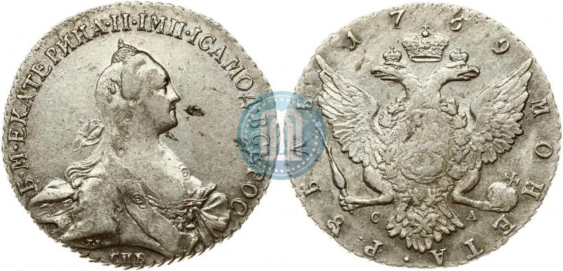 Фото 1 рубль 1769 года СПБ-СА 