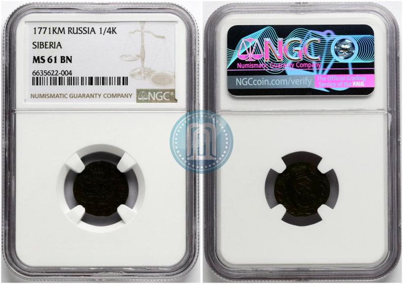 Фото Полушка 1771 года КМ 