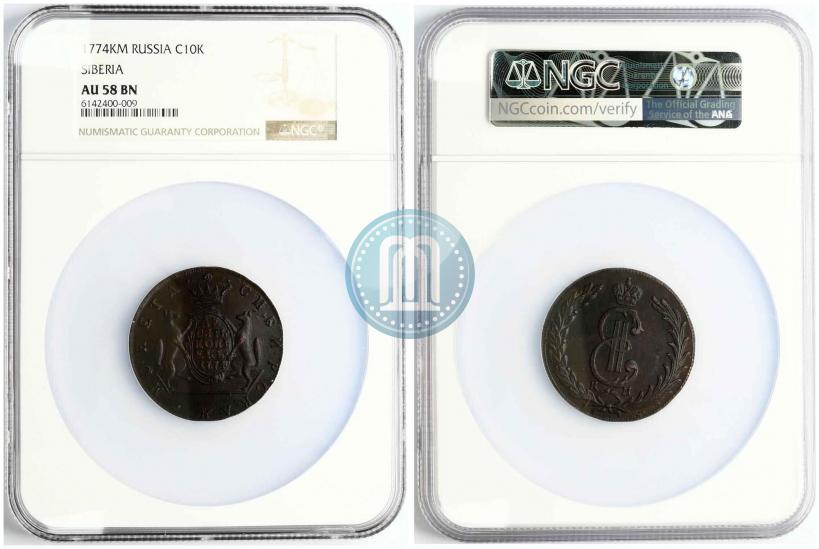 Фото 10 копеек 1774 года КМ 