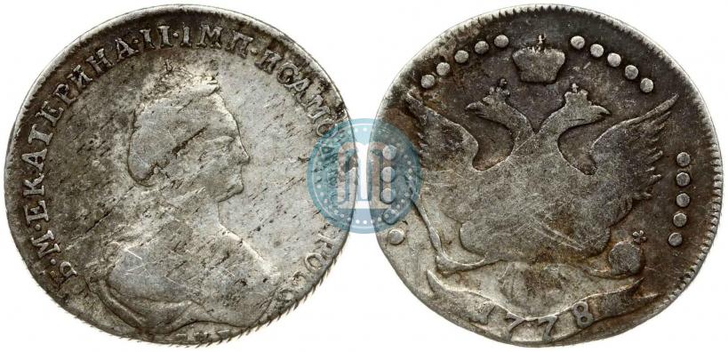 Picture 20 kopecks 1778 year СПБ 