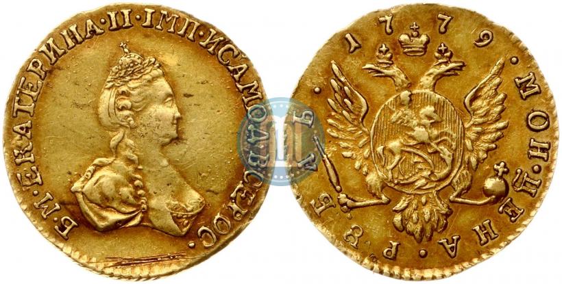 Фото 1 рубль 1779 года  