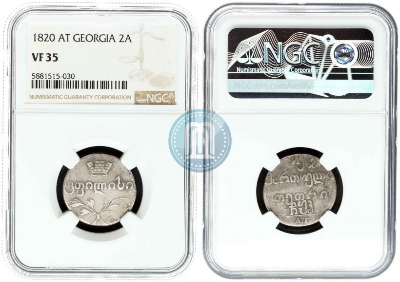 Фото Двойной абаз 1820 года АТ 