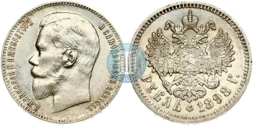 Фото 12 рублей 1834 года СПБ 