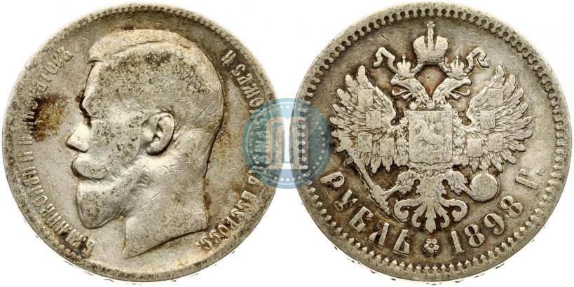 Фото 12 рублей 1834 года СПБ 