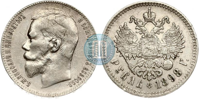 Фото 1 рубль 1844 года СПБ-КБ 