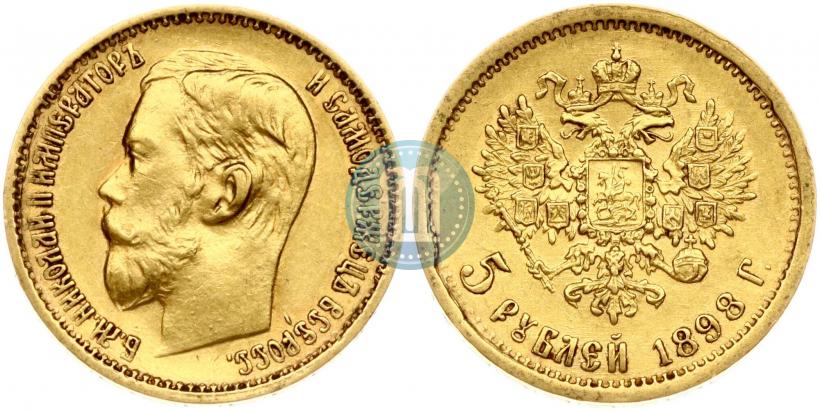 Фото 5 рублей 1842 года СПБ-АЧ 