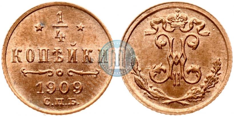 Фото 1/4 копейки 1909 года СПБ 