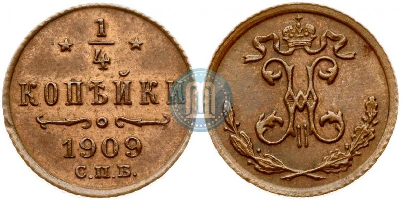 Фото 1/4 копейки 1909 года СПБ 