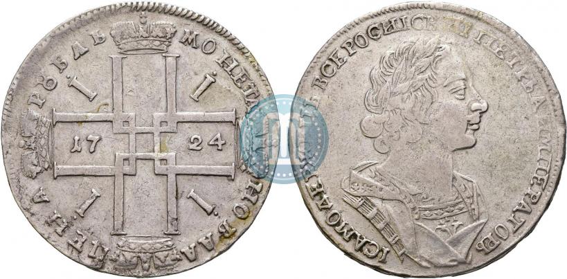 Фото 1 рубль 1724 года  "Портрет в античных доспехах"