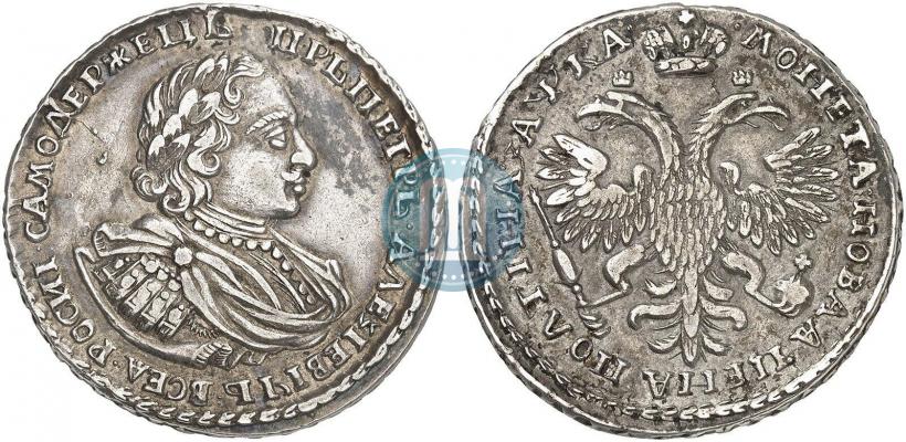 Picture Poltina 1721 year  "Portrait with shoulder straps"