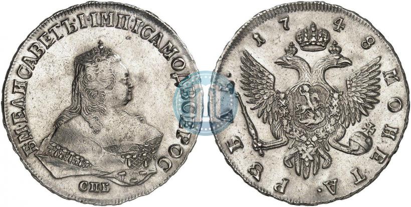 Picture 1 rouble 1748 year СПБ 