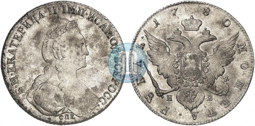 Picture 1 rouble 1780 year СПБ-ИЗ 