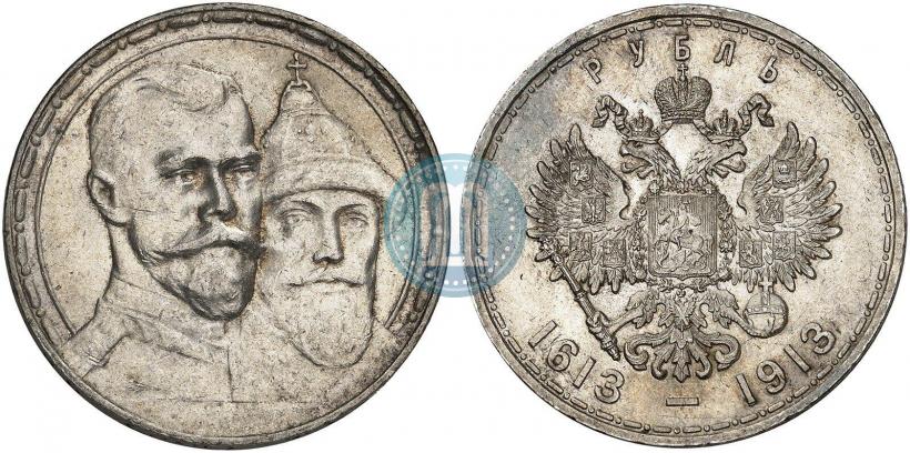 Picture 1 rouble 1913 year (ВС) "In commemoration of tercentenary of Romanov's dynasty"