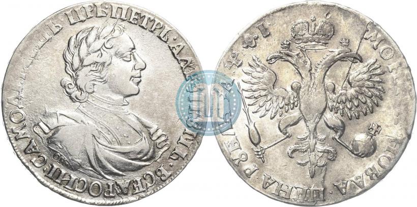 Фото 1 рубль 1719 года OK "Портрет в латах"