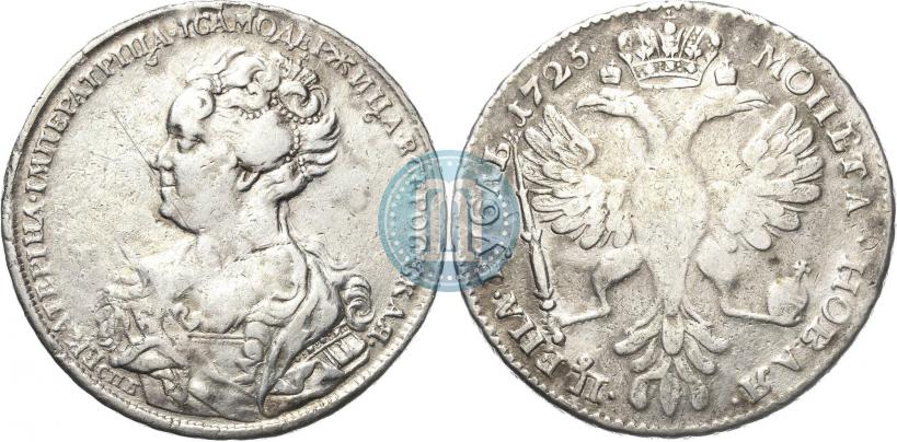 Фото 1 рубль 1725 года СПБ "Петербургский тип, портрет влево"