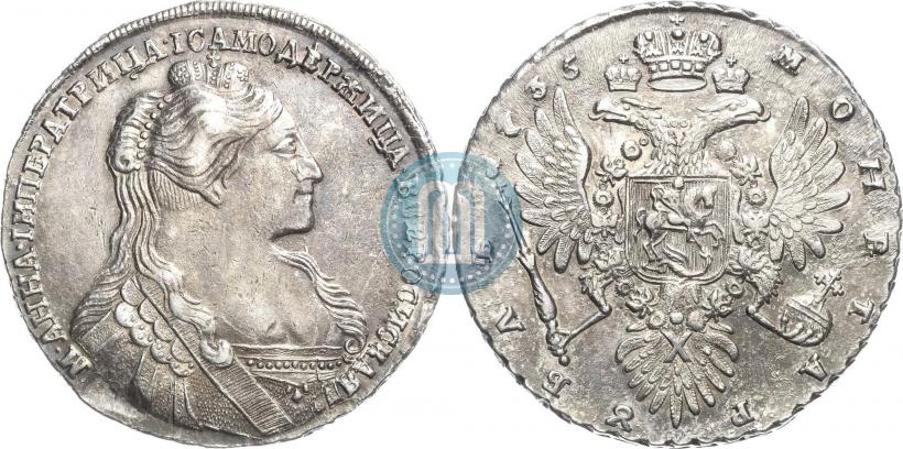 Фото 1 рубль 1735 года  