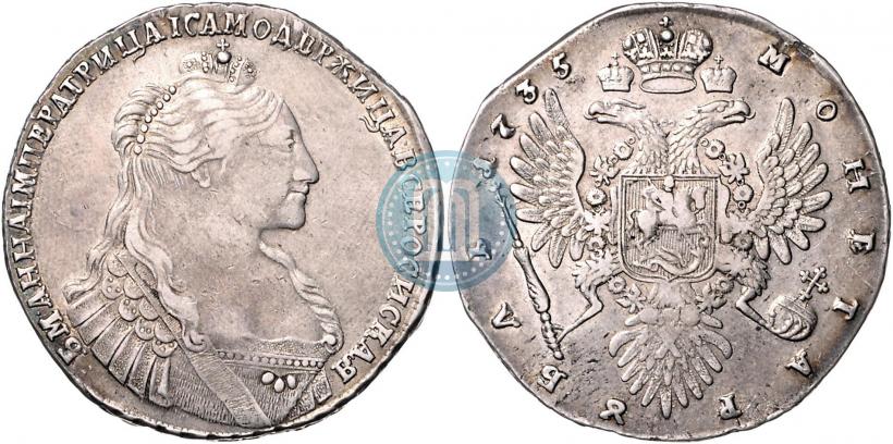 Фото 1 рубль 1735 года  
