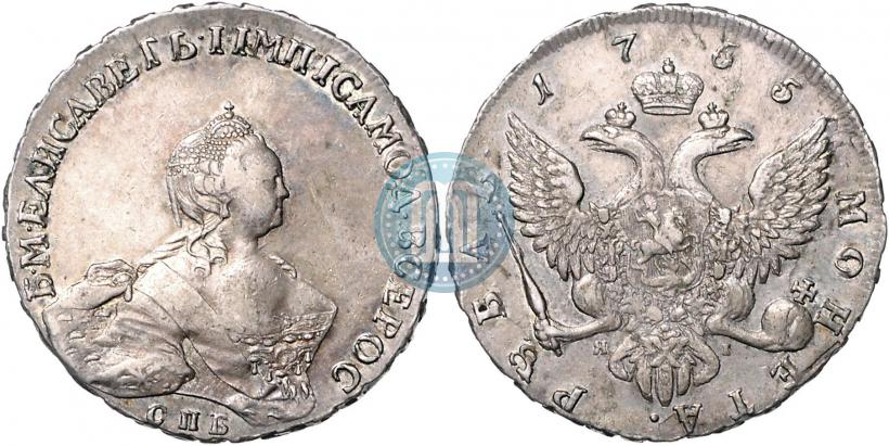 Фото 1 рубль 1755 года СПБ-ЯI 