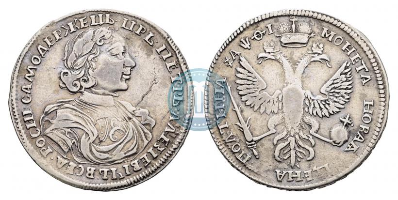 Фото Полтина 1719 года L "Портрет в латах"