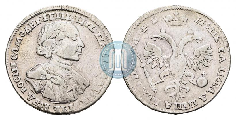 Фото Полтина 1720 года  "Портрет в латах"