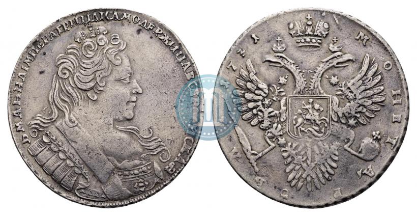 Picture 1 rouble 1731 year  