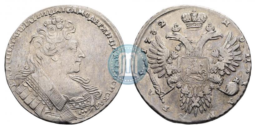 Фото 1 рубль 1732 года  