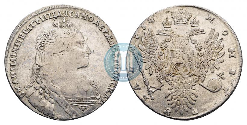 Фото 1 рубль 1734 года  "Тип 1735 года"