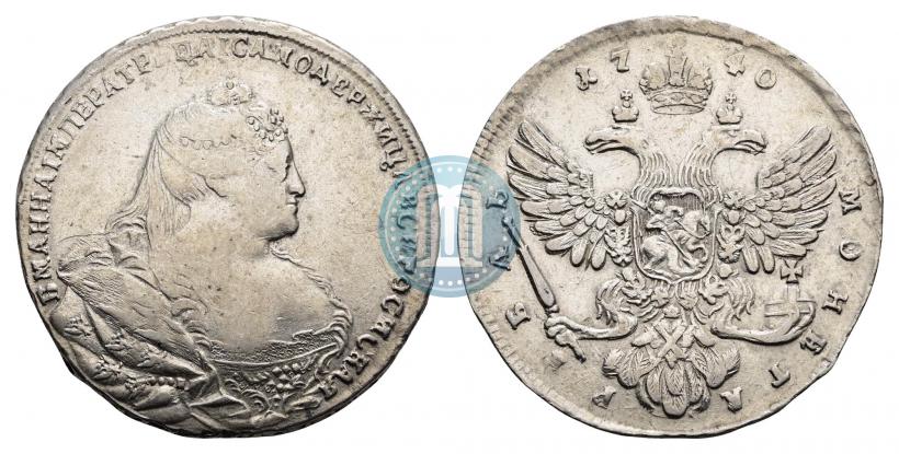 Picture 1 rouble 1740 year  "Moscow type"