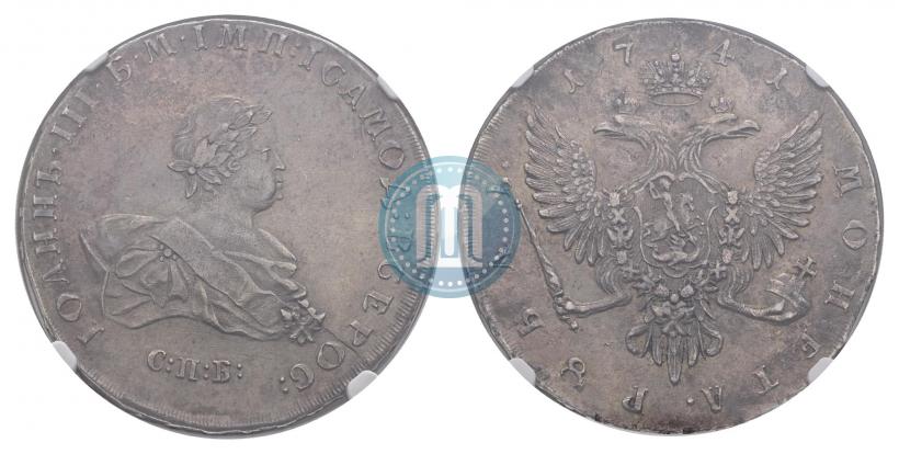Picture 1 rouble 1741 year СПБ 