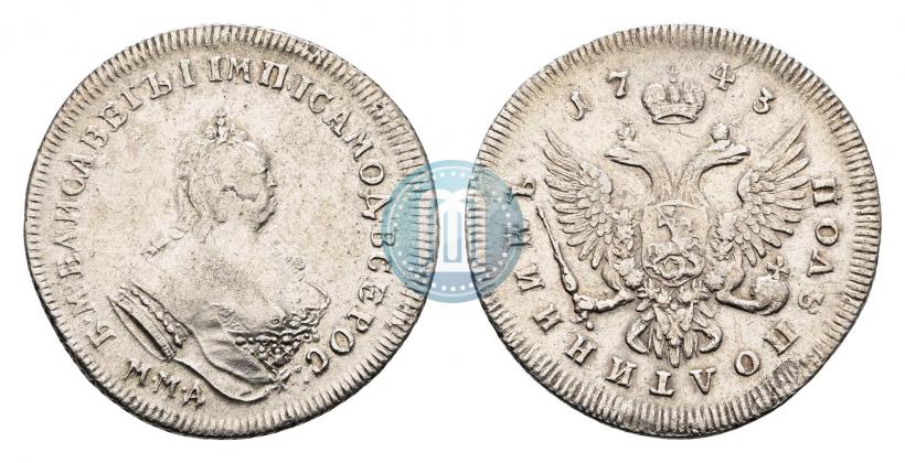 Фото Полуполтинник 1743 года ММД 