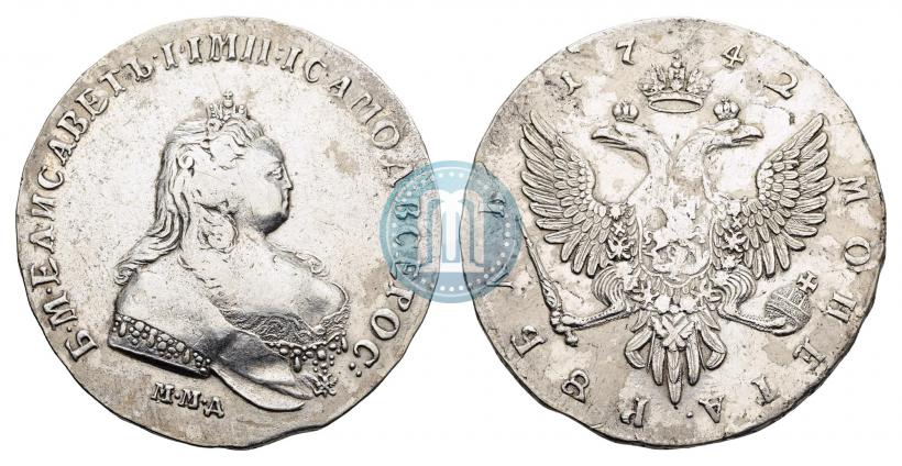 Picture 1 rouble 1742 year ММД 