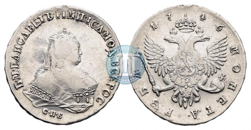 Picture 1 rouble 1746 year СПБ 
