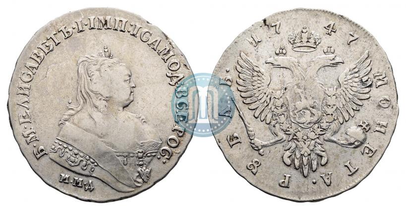 Picture 1 rouble 1747 year ММД 