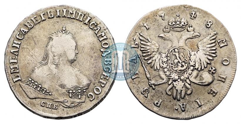 Picture 1 rouble 1748 year СПБ 
