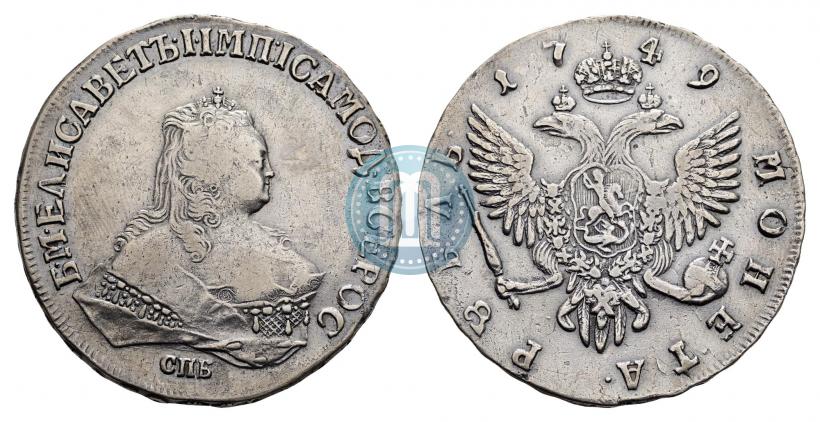 Picture 1 rouble 1749 year СПБ 