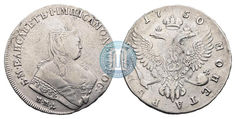 Picture 1 rouble 1750 year ММД 